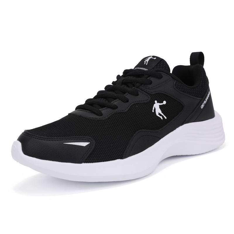 QIAODAN Light Jogging Speed Casual Running Shoes Men’s Black White