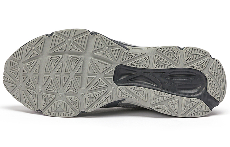 Mizuno Speed 'Grey'