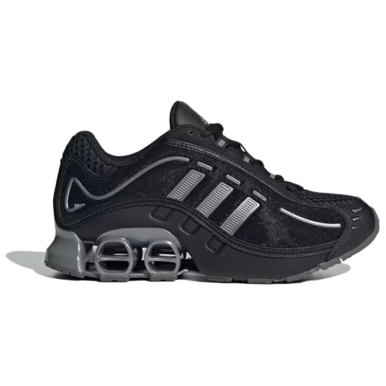 Adidas Wmns Megaride O1 ‘Black Iron Metallic’