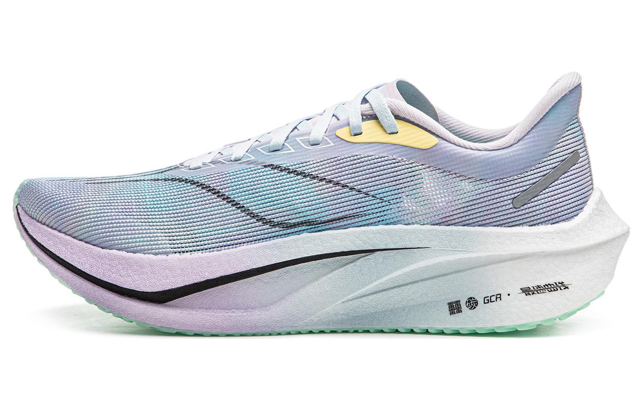 LiNing Li Ning Feidian 4 Challenger Marshmallow Carbon Plate 䨻Technology 䨻Silk TPU Textile Shock Absorbing Anti-Slip Wear-Resistant Breathable Support Rebound Low-top Racing Track and Field Competition Training Running Shoes Men's Purple