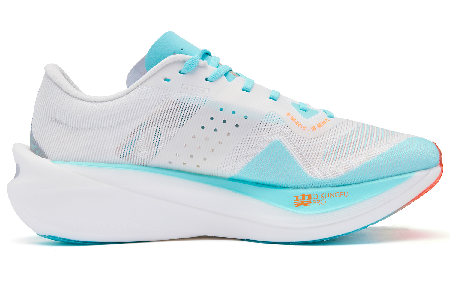 QIAODAN Feiying PB4.0 Cushioning Slip Resistant Abrasion Resistant Low top Q KUNGFU PRO HP Rebound Technology