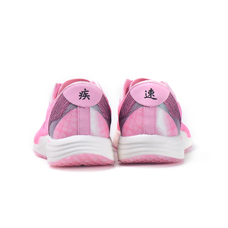 NIMANG Running Shoes Unisex Low Top Pink/Red/Black/Neon Green/Blue
