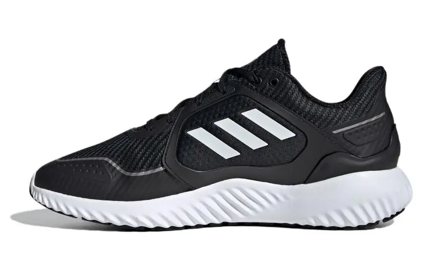 Adidas Climawarm Bounce 'Black White'