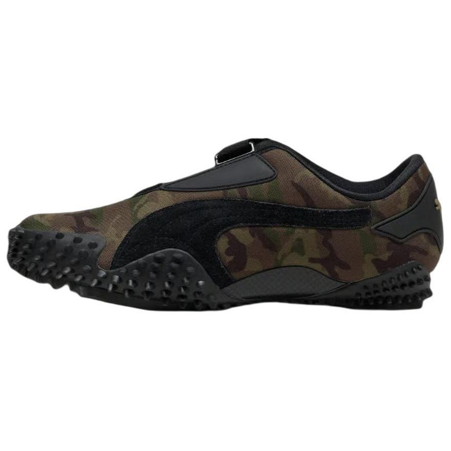 PUMA Mostro Camo Green Women’s