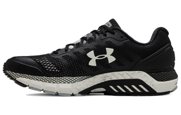 Under Armour Hovr Guardian