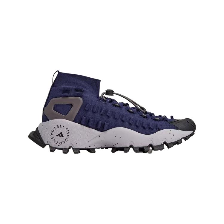 Seeulater Stella McCartney x Seeulater Adidas 2 ‘Navy Blue Charcoal’