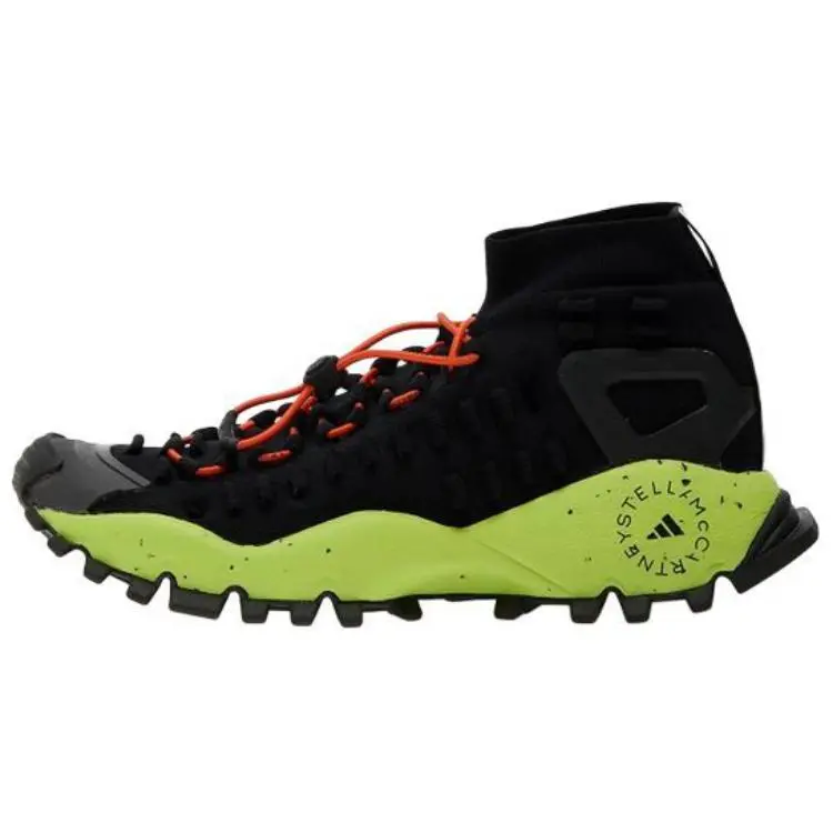 Seeulater Stella McCartney x Seeulater Adidas 2 'Black Solar Green'