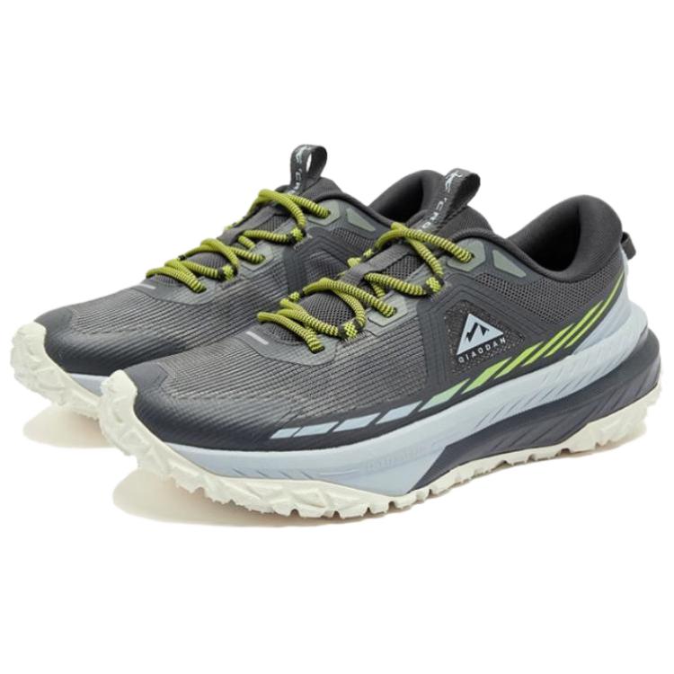 QIAODAN Slip Resistant Abrasion Resistant Low top Trail Running Shoes Men’s Gray Blue