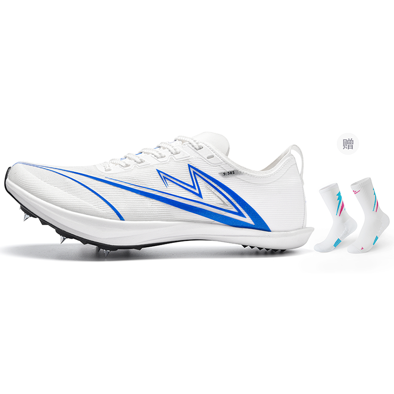 YINSUMAO Running Shoes Unisex Electric Blue