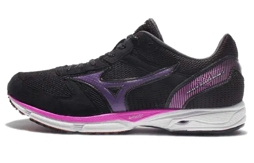 Mizuno Wave Emperor 2 'Black Purple White' Women's