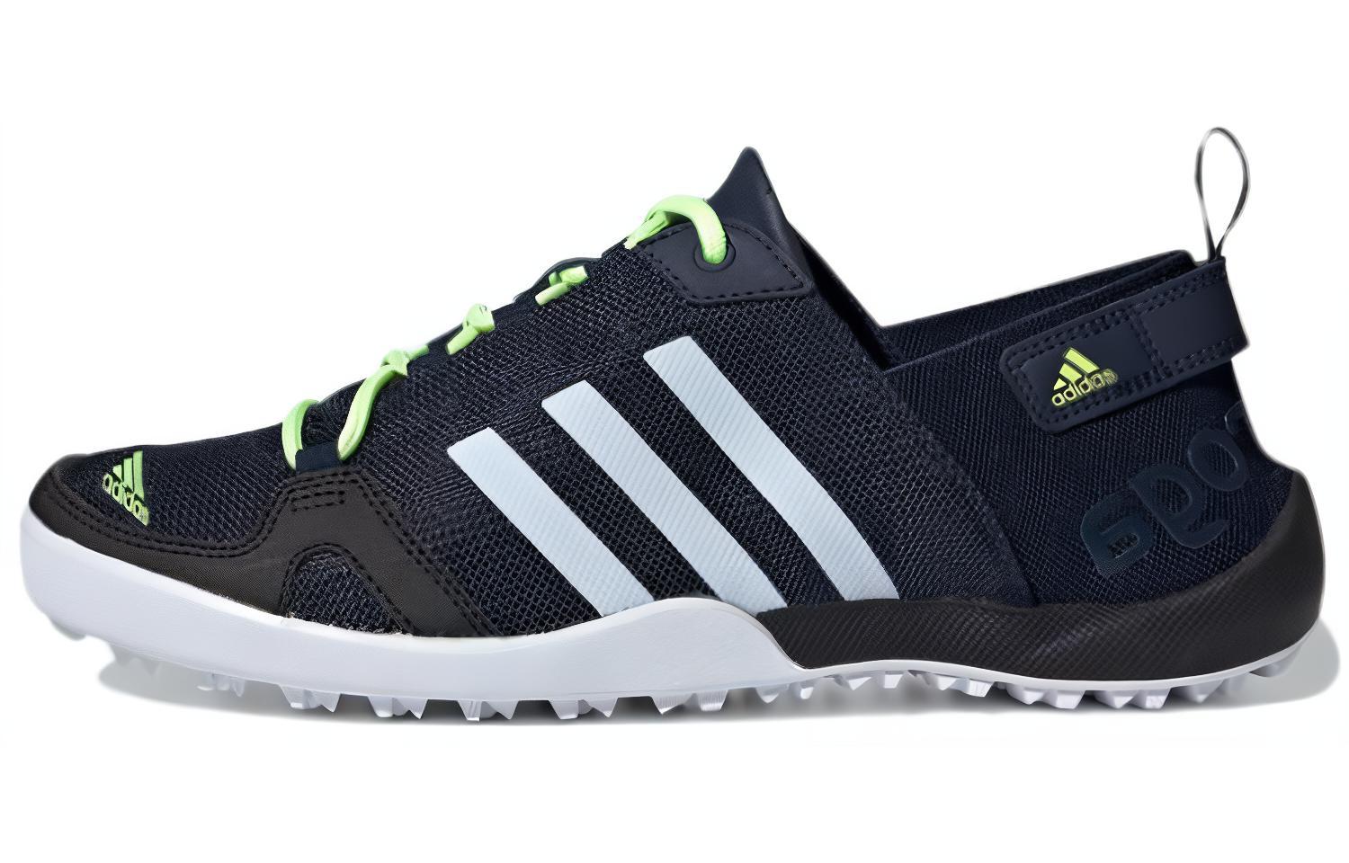 Adidas Climacool Daroga Two 13 'Black White'