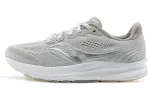 Saucony Ride Yutu 14 Cushioning Anti-Slip Wear-Resistant Breathability Low-Top Training Running Shoes Men's Khaki Gray