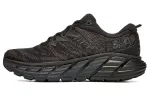 HOKA ONE ONE Gaviota 4 Cushioning Fabric Cushioning Slip Resistant Abrasion Resistant Low top Athletic Shoes Women's
