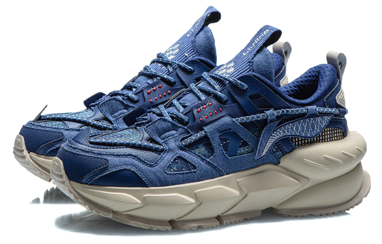 Li Ning Comfortable And Trendy Running Shoes Men’s Navy