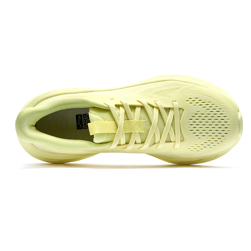 BMAI Expedition Pure 2.0 Slip Resistant And Breathable Coverage Low top Running Shoes Women’s Yellow