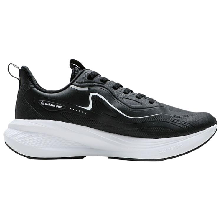 QIAODAN Fashion Trend Slip Resistant Abrasion Resistant Low top Casual Running Shoes Men’s Black
