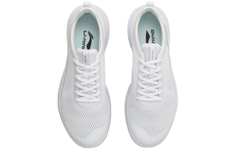 LINING Future Run ‘White’