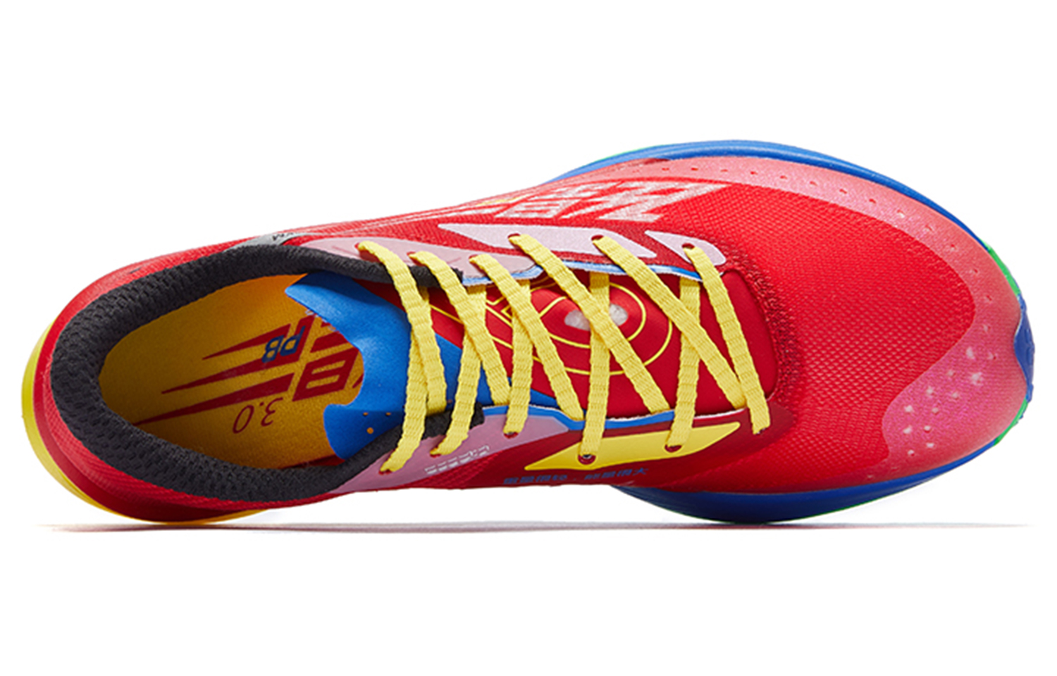 QIAODAN FPB3.0 Cushioning Abrasion Resistant Cushioning, Wear Resistant Low top Running Shoes Men’s Red Yellow