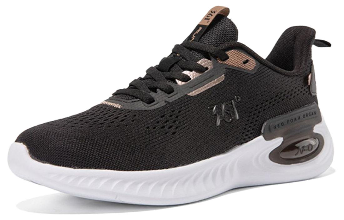 361° Versatile Slip Resistant Abrasion Resistant Low top Running Shoes Women’s Black White