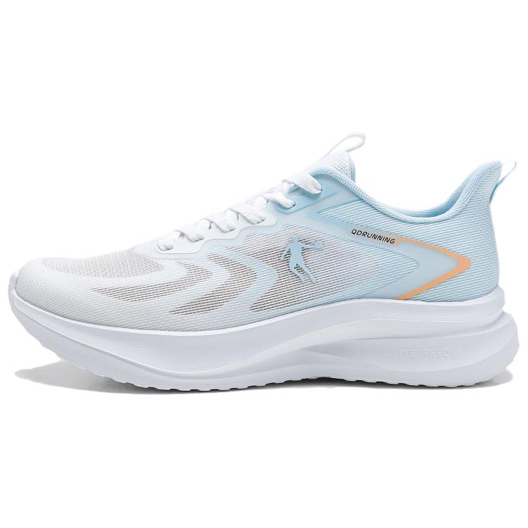 QIAODAN Speed Slip Resistant And Abrasion Resistant Coverage Low top Casual Running Shoes Men's Jordan White Sky Blue