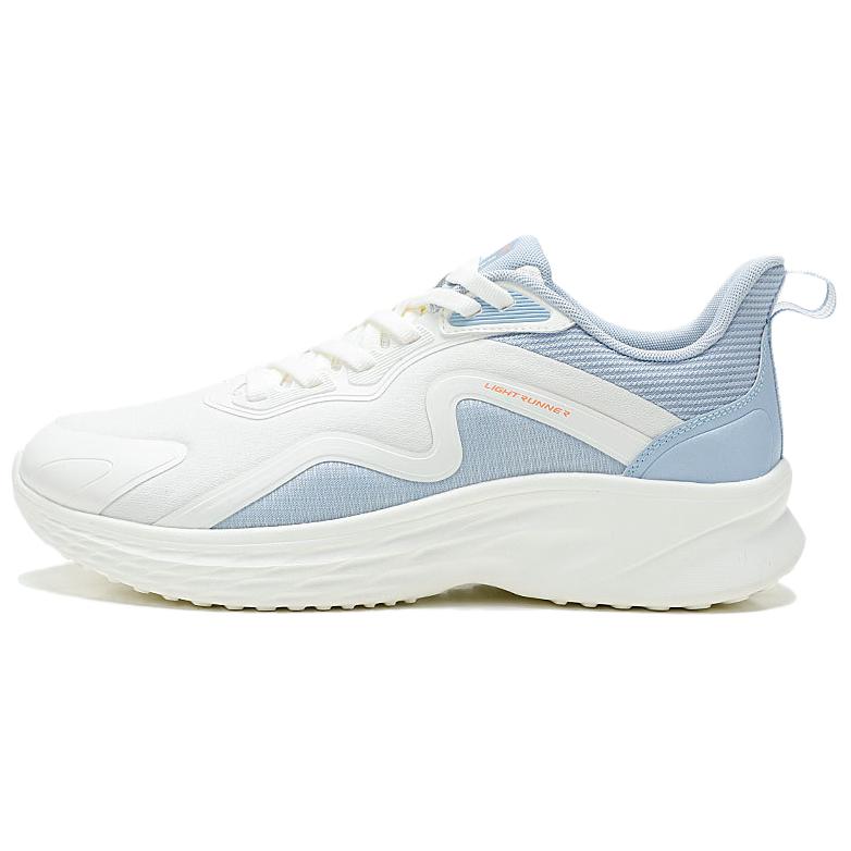 QIAODAN Slip Resistant Abrasion Resistant Low top Casual Running Shoes Men’s White Blue