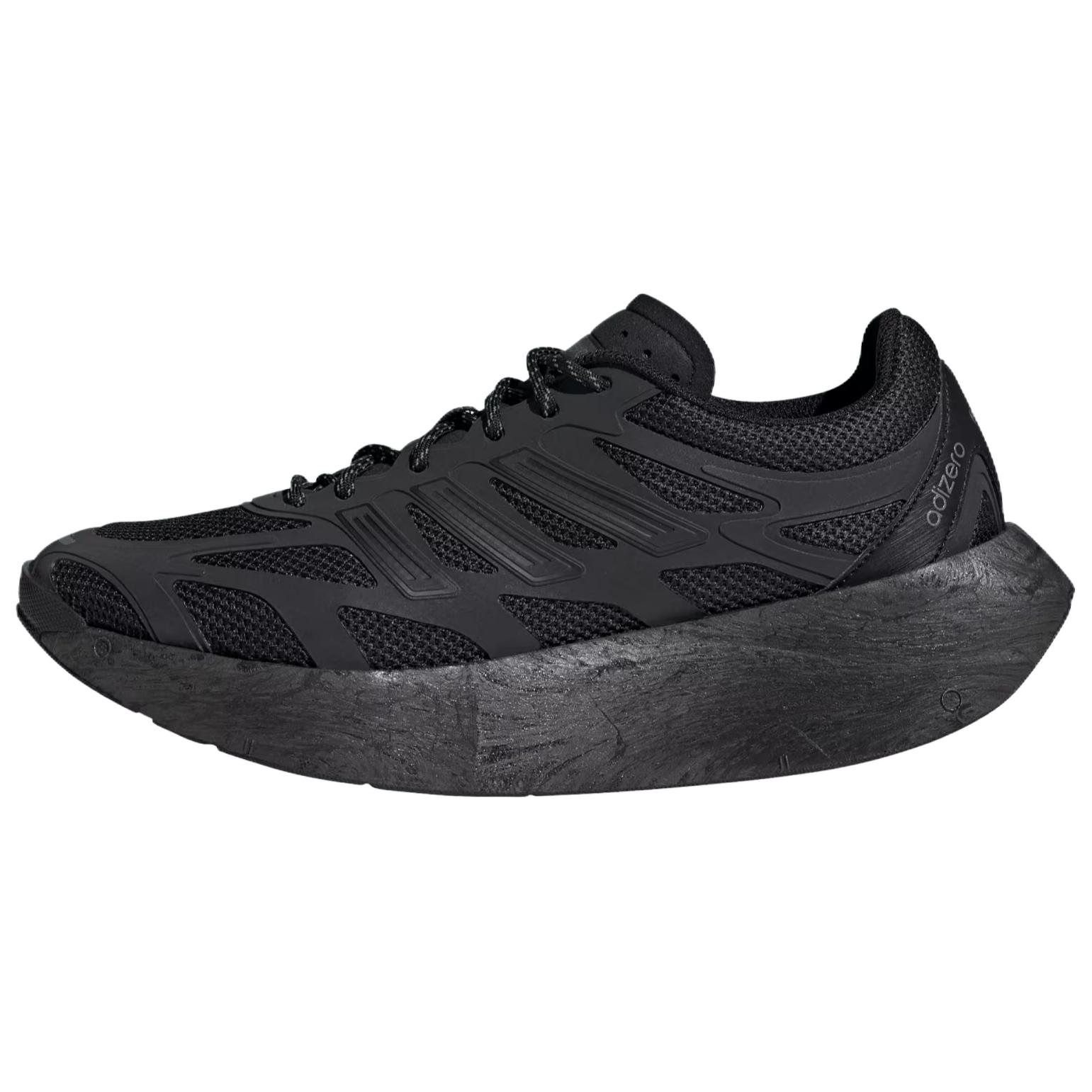 Adizero Aruku Adidas ‘Black Iron Metallic’