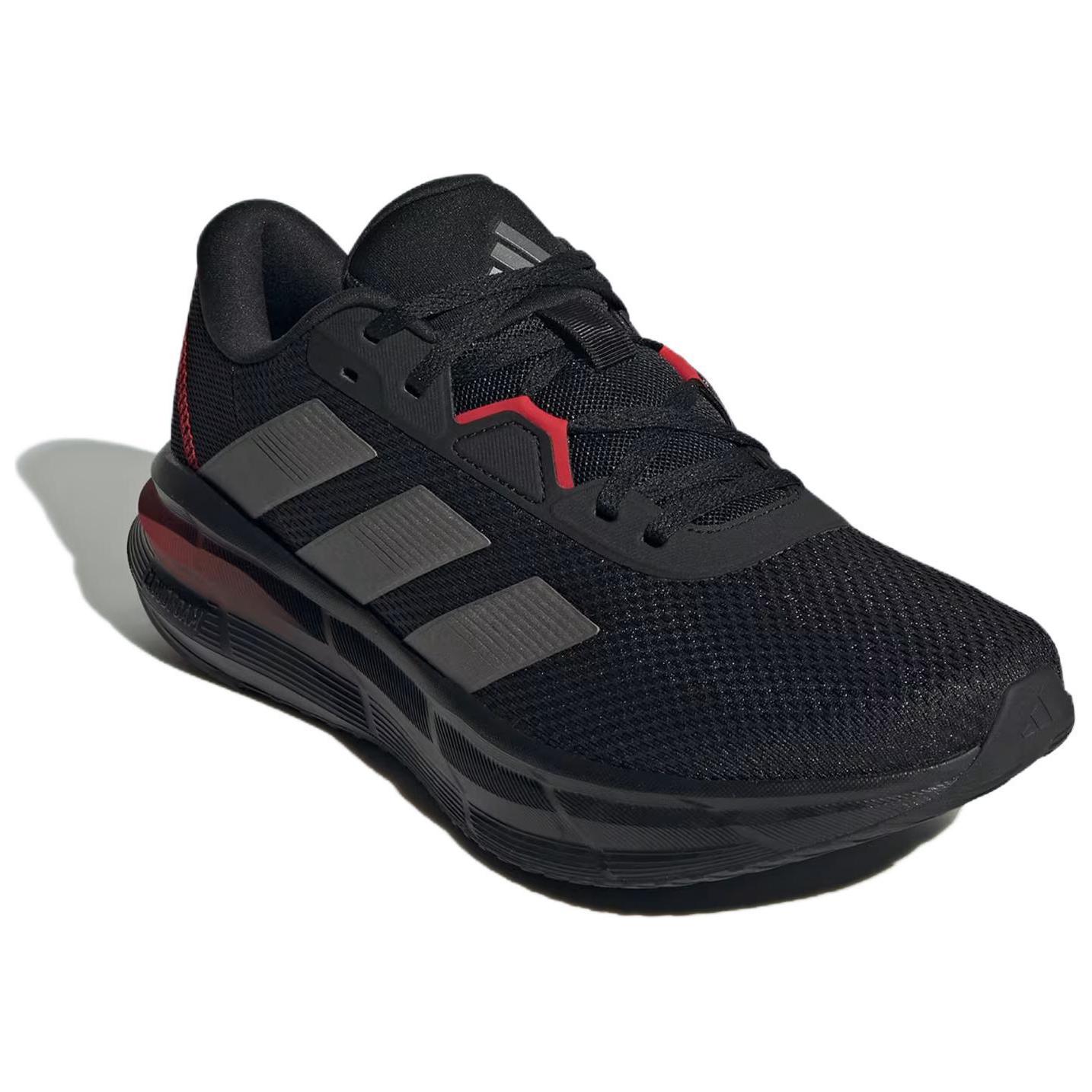 Adidas Galaxy 7 ‘Black Iron Metallic Scarlet’