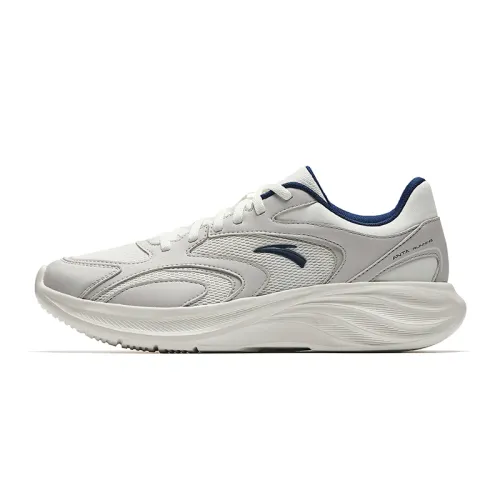 Anta Nebula 2 Low top Casual Running Shoes Men's White Gray