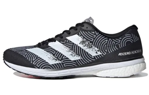 Adidas Adizero Adios 5 X Hirocoledge 'Tokyo Black White'