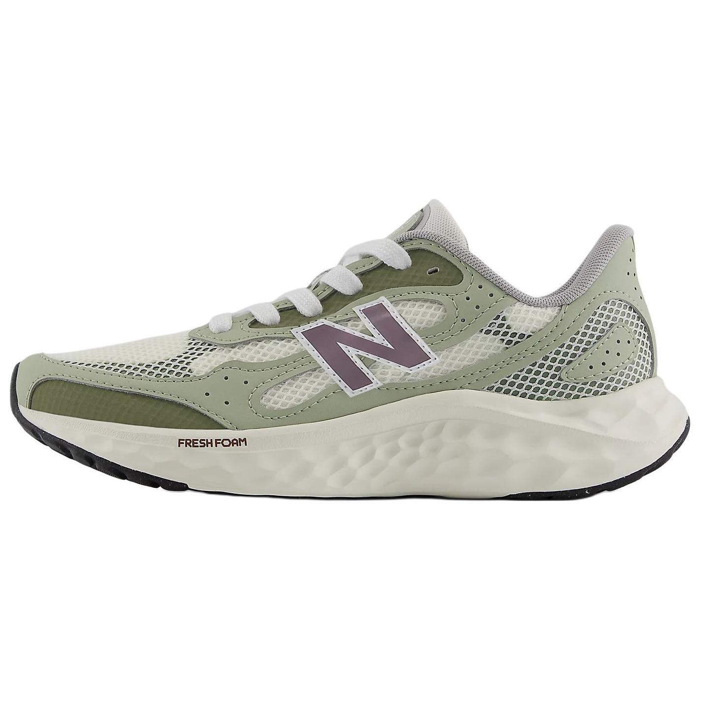 Fresh Foam Arishi Wmns New Balance v4 Tiralux 'Olivine' Women's