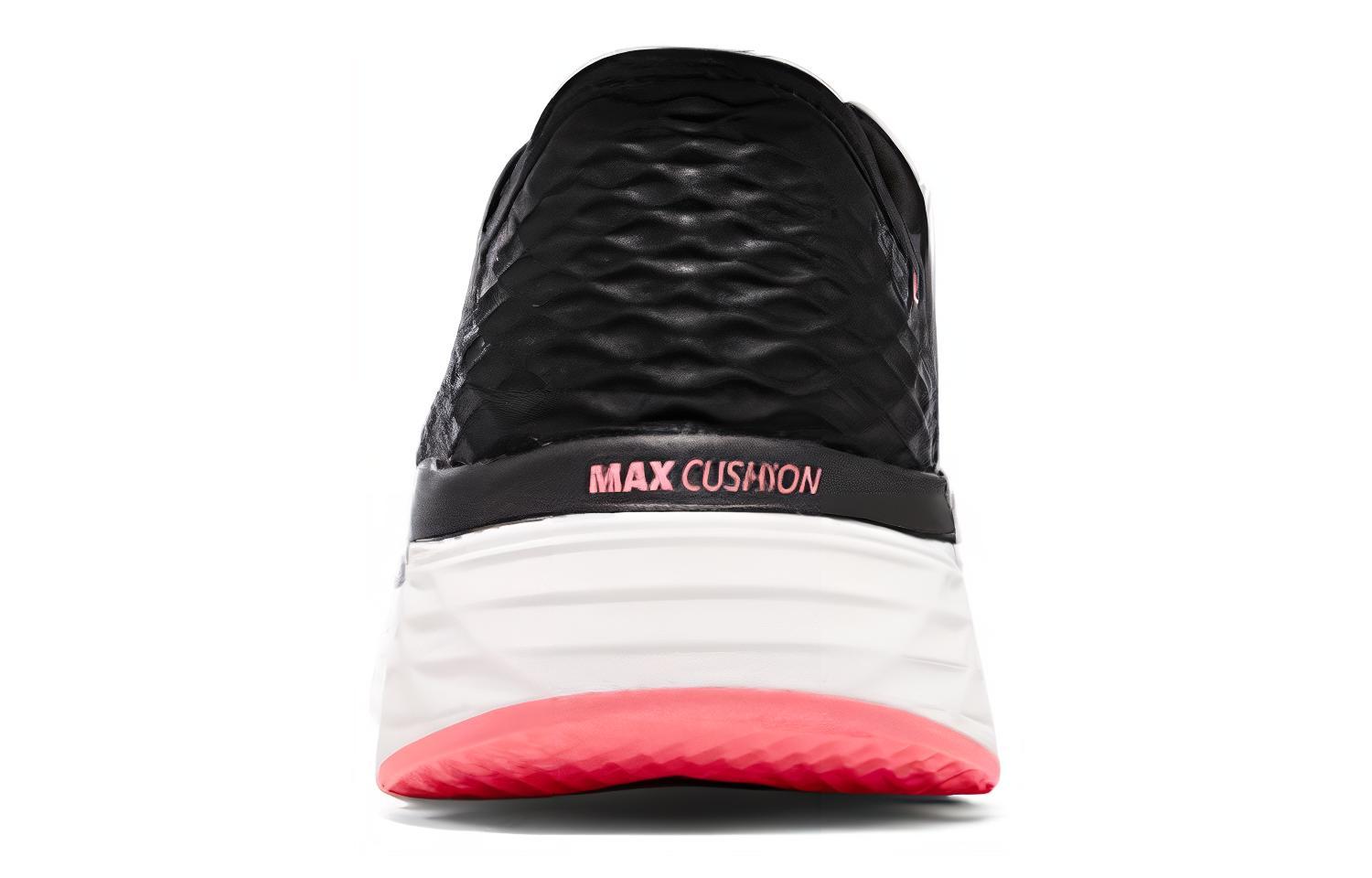 Skechers Go Run Max Cushioning Elite Women’s