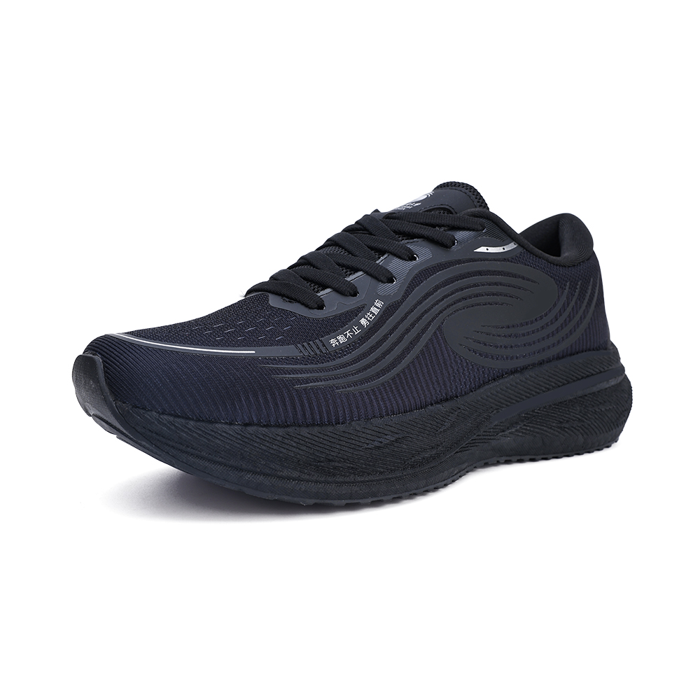 BEITIDA Cushioning Rebound Abrasion Resistant Lightweight Breathable