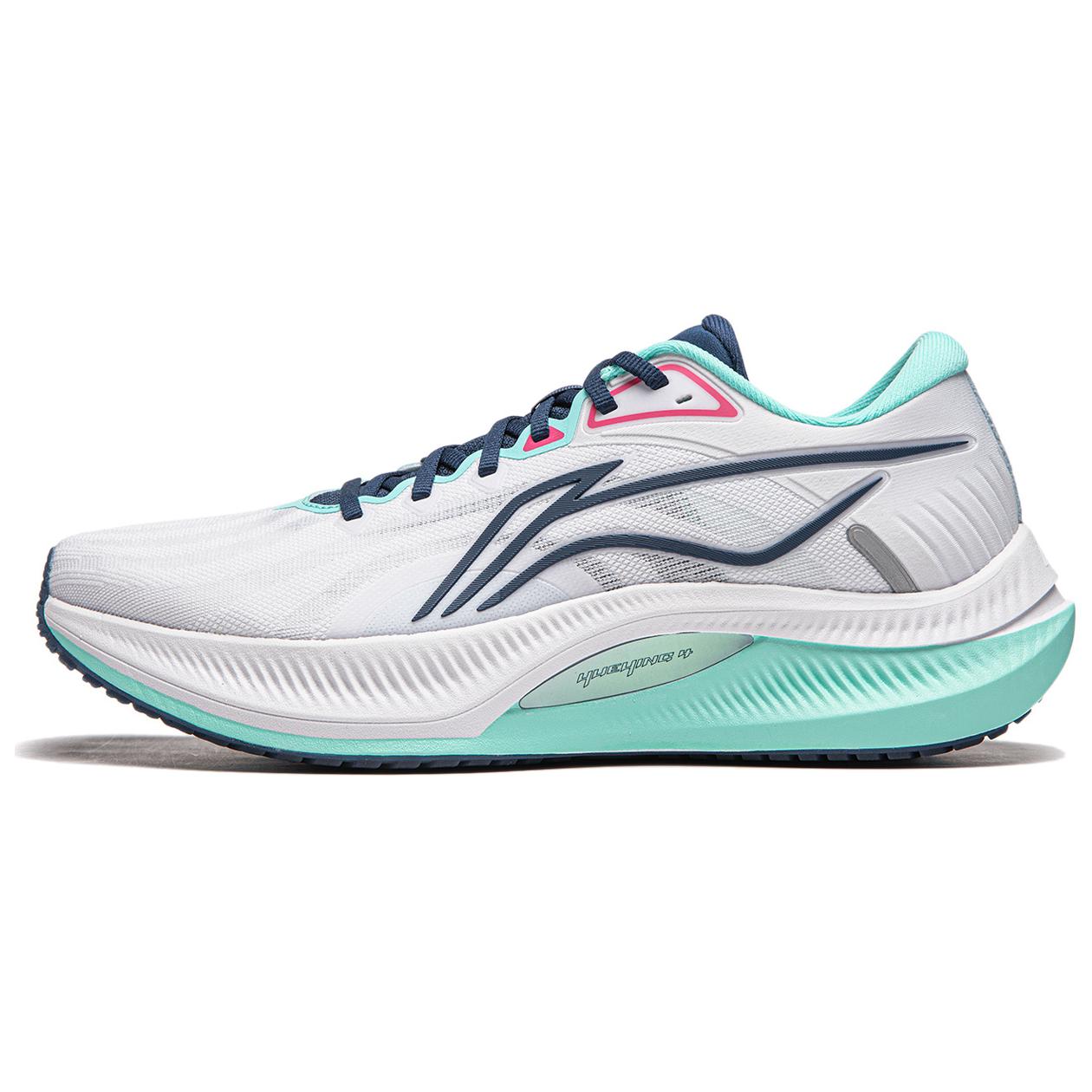 Li Ning Cushioning Slip Resistant Abrasion Resistant Breathable Support Rebound Low top Running Shoes Men’s White