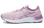 Asics Gel Excite 8 Comfortable And Breathable Low top Running Shoes Women's Light Pink
