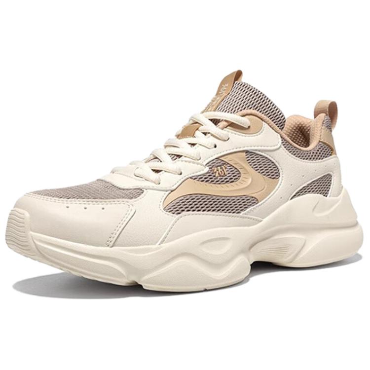 361° Low top Casual Running Shoes Men’s Beige Brown