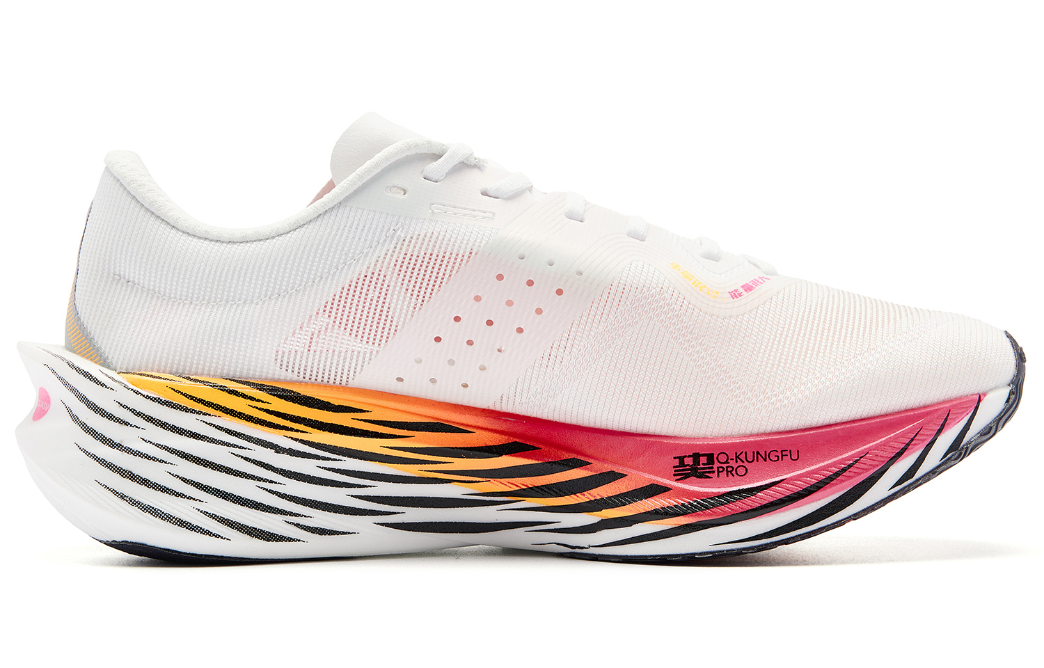 QIAODAN Feiying PB4.0 Running Shoes Women’s Low Top Jordan White Neon Pink