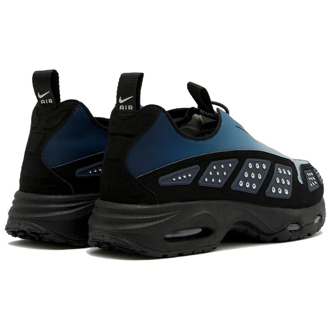 Nike Air Max Sunder Obsidian Grey Haze Women’s