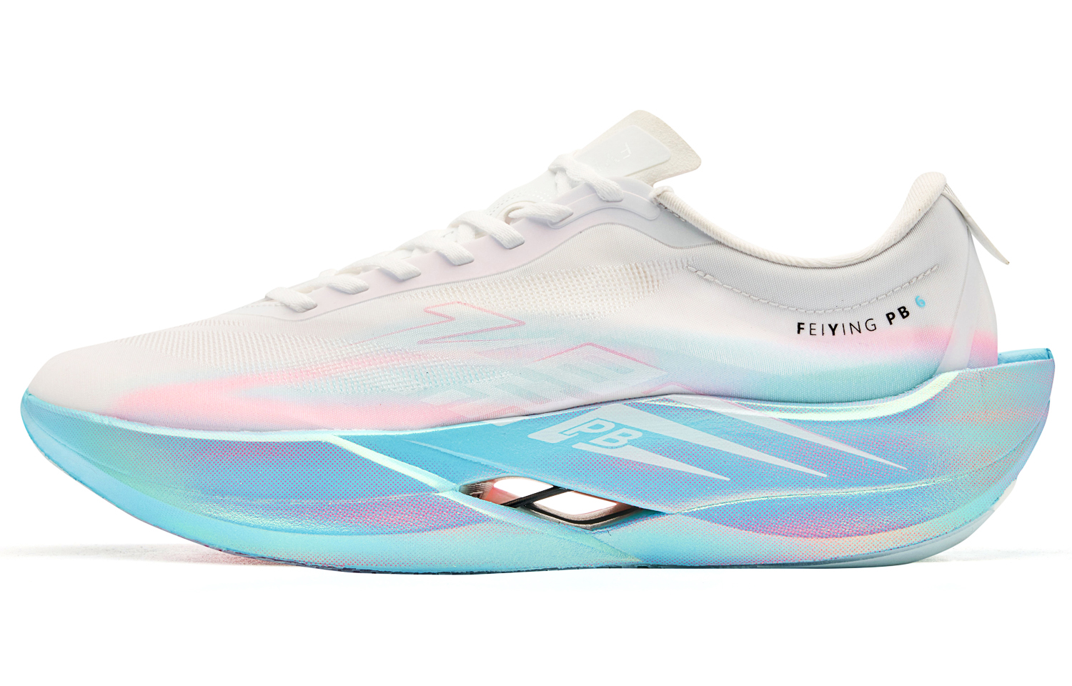 Jordan Flying Shadow PB6.0 Forget-Me-Not Suspended Carbon Plate Physical Exam Physical Test Sports Training Shock Absorption Anti-Slip Wear-Resistant Low-top Super Wei PRO Rebound Technology Marathon Racing Running Shoes Men's Pure White Cirrus Blue