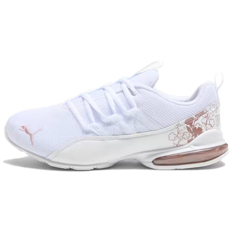 PUMA Riaze Prowl Slip Resistant Low top Casual Running Shoes Women's White