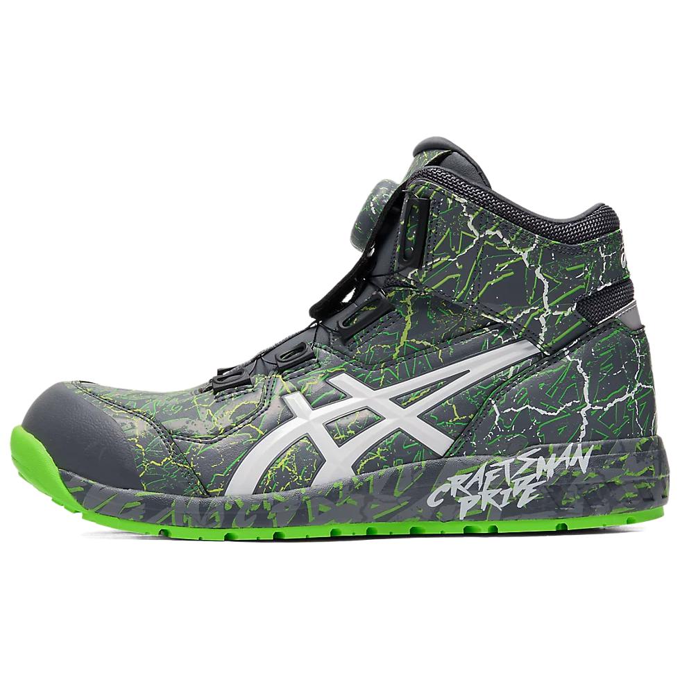 ASICS Winjob Cushioning High top Running Shoes Unisex Gray Green
