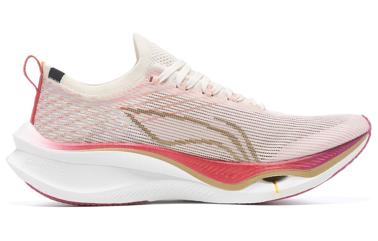 Li Ning Feidian 3 Ultra Low top Casual Running Shoes Unisex White Red Year Of The Dragon Limited Edition