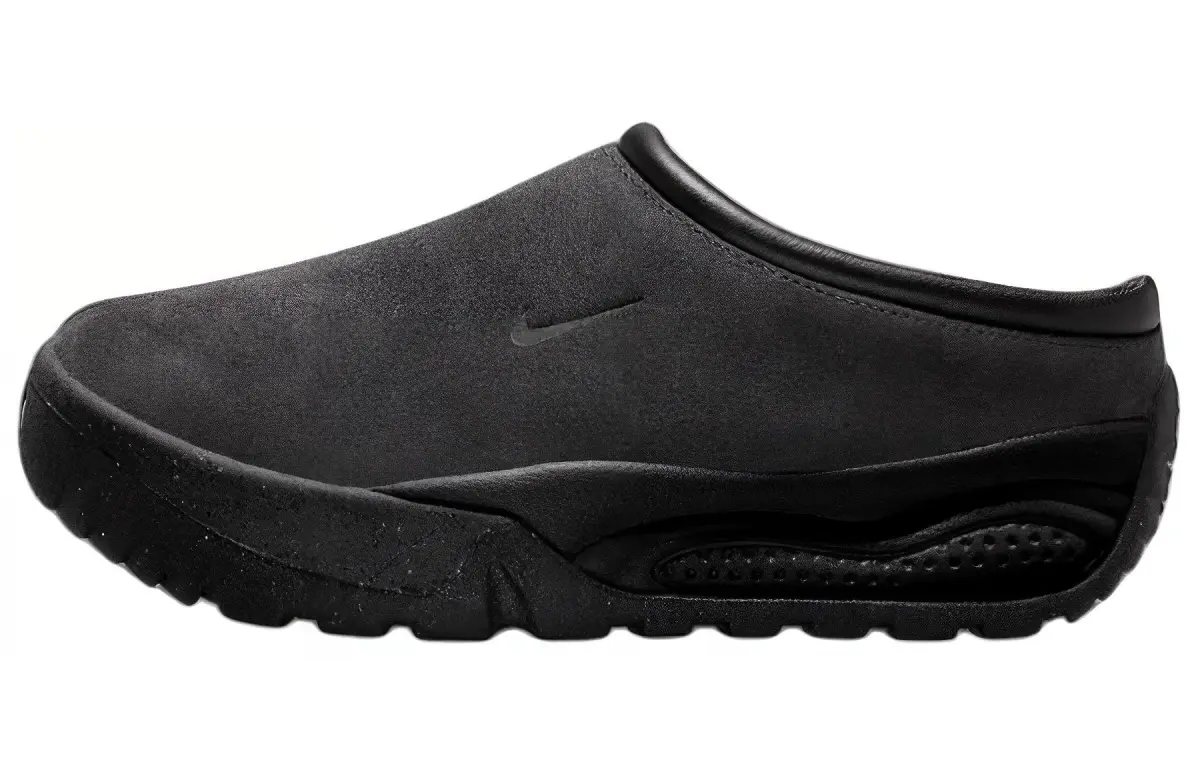 Nike ACG Rufus Outdoor Shoes Men's Black