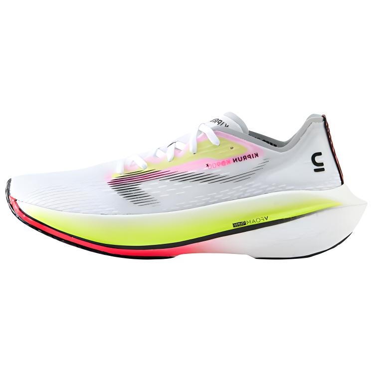 DECATHLON Fabric Cushioning Abrasion Resistant Cushioning, Wear Resistant Low top Carbon Plate Marathon Running Shoes