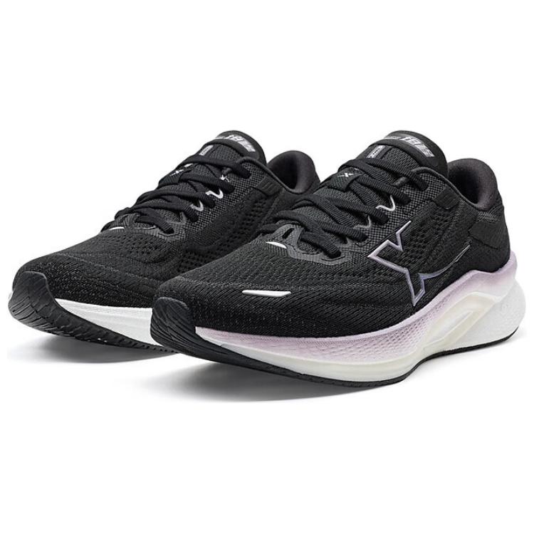 XTEP Tancheng 2.0 Slip Resistant Abrasion Resistant Slip Resistant Abrasion Resistant Low top Casual Running Shoes