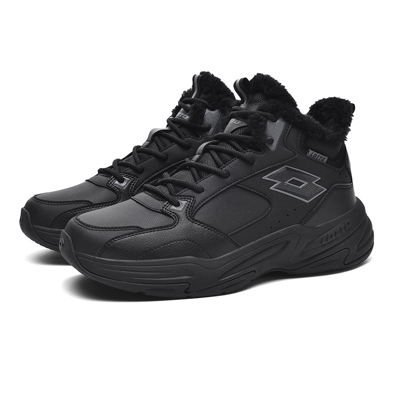 LOTTO Cushioning Slip Resistant Abrasion Resistant Mid top Outdoor Shoes Men’s