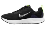 Nike Wearallday 'Black Silver'