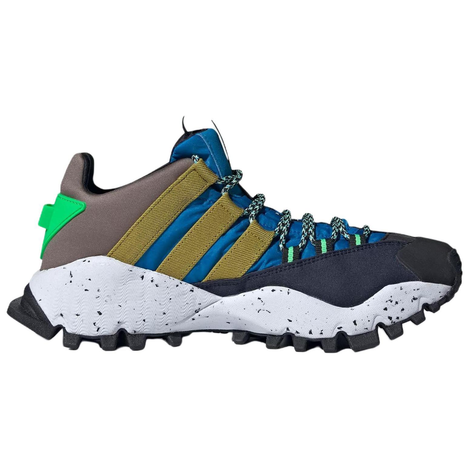 Adidas By Stella McCartney Seeulater ‘Blue Brown Black’