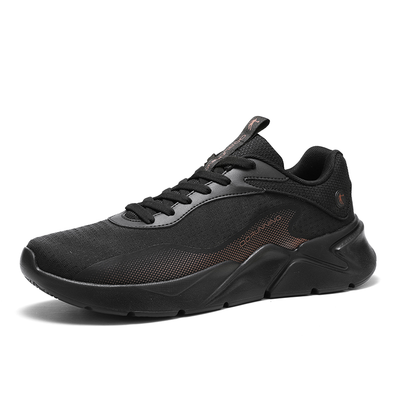 QIAODAN Running Shoes Men’s Black