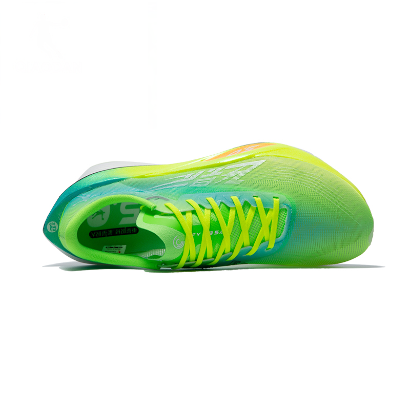 QIAODAN Flying Shadow PB5.0 Low top Full Length Carbon Plate/Q KUNGFU PRO HP Rebound Technology Marathon Training Race