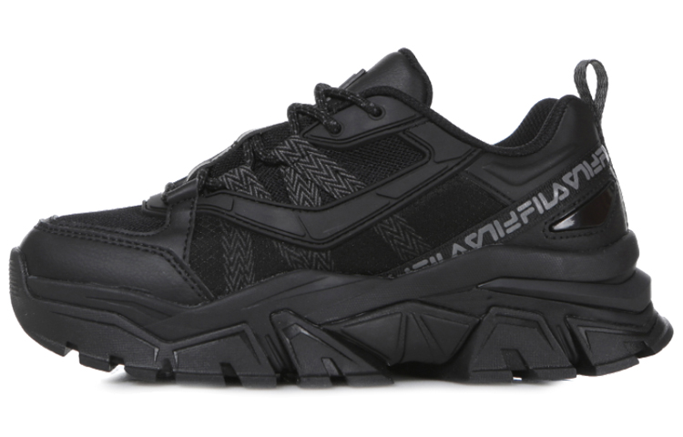 FILA Z Buffer Running Shoes Black